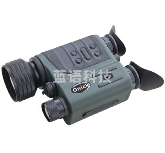 欧尼卡(Onick)NB-500 数码夜视仪
