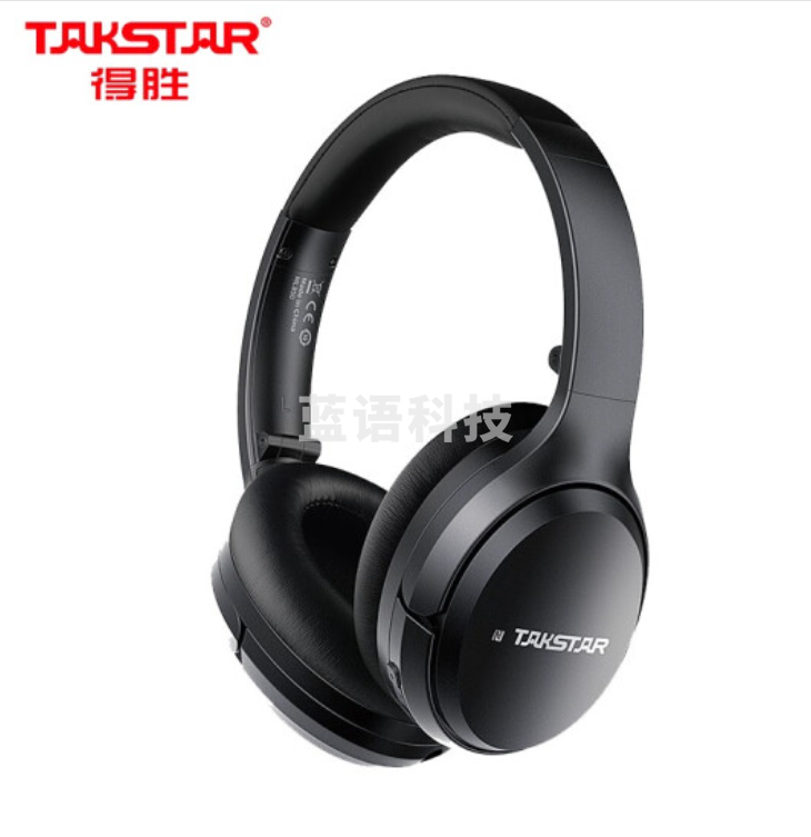 得胜(TAKSTAR)ML850 头戴式无线蓝牙立体声耳机