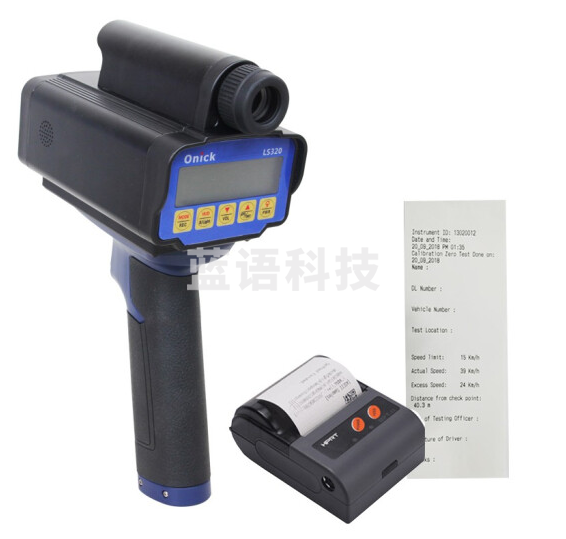 欧尼卡(Onick)LS320 手持便携式激光测速仪 带打印功能