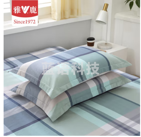 雅鹿 枕套 全棉 48*74cm(一只装)