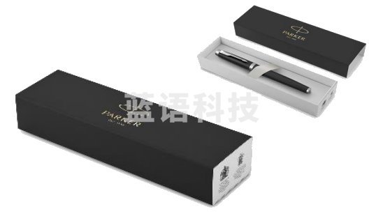 派克-IM系列新款2