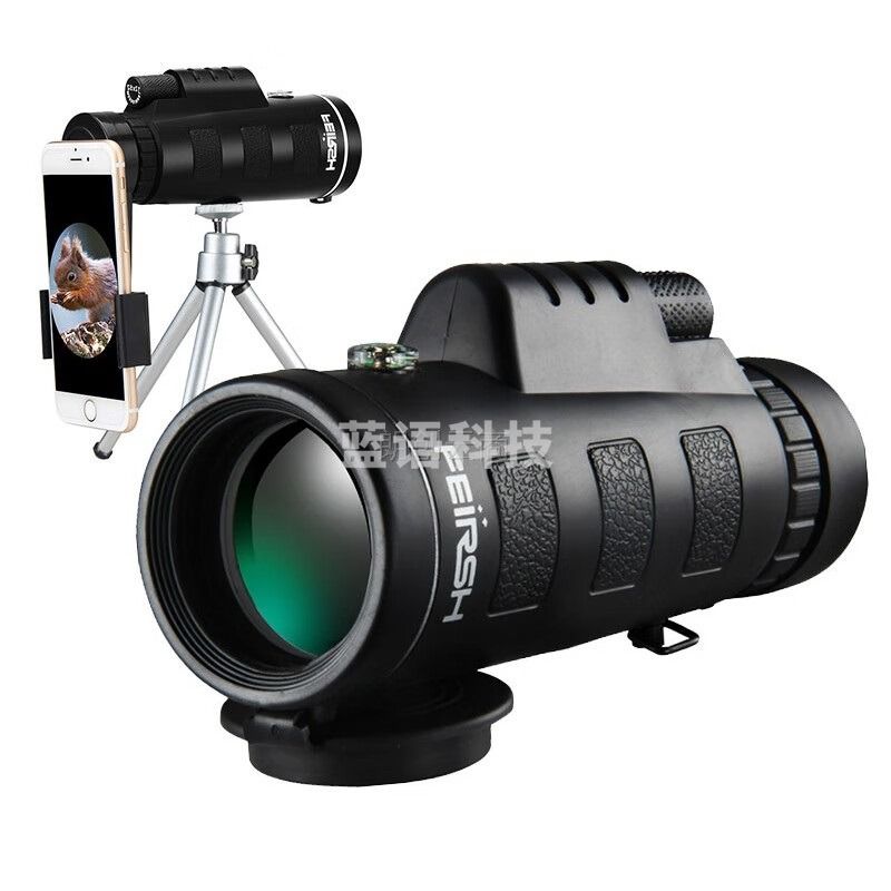 菲莱仕（FEIRSH）单筒望远镜高倍高清微光夜视演唱会儿童观鸟望远镜 T11 12*50