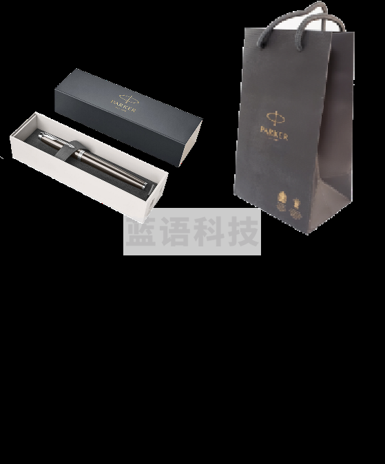 派克-IM时尚新款系列1