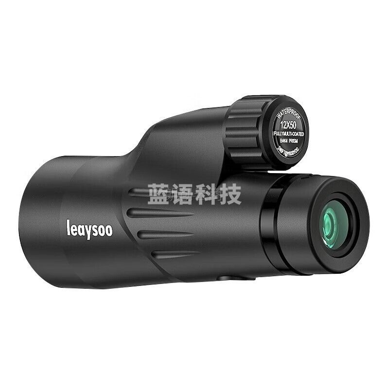 雷龙 leaysoo 12X50单筒望远镜高清高倍微光可视 户外旅游观鸟镜
