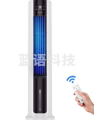 美的(Midea)净化加湿冷风扇水冷风机家用节能遥控制冷空调扇易拆洗塔式静音冷风机 AAC12AR白色