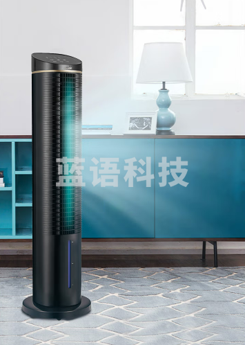 格力（GREE） 遥控空调扇制冷风扇单冷风机家用客厅卧室轻音冷气扇移动加湿冷气扇KS-06S61Dg