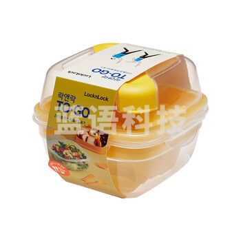 乐扣乐扣HSM8440TL 塑料保鲜盒大容量分格密封防漏饭盒餐盒便当盒 黄色950ML