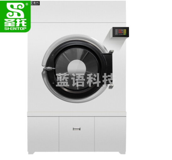 圣托/shentop DMA01 洗衣机