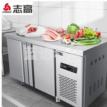 志高（CHIGO）冷藏工作台 奶茶店保鲜平冷操作台冰柜商用保鲜工作台 长1.2M-宽0.8M-高0.8M（冷藏）