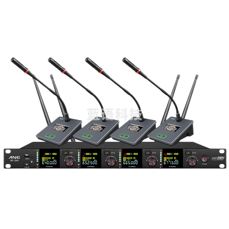 ANE 会议音视频设备套装 ANE 无线话筒 DC-1240
