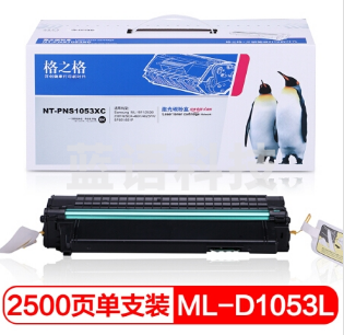 格之格（G&G）硒鼓 NT-PS1053XC 适用 三星1911 2526 2581N SCX-4601 4623FH硒鼓