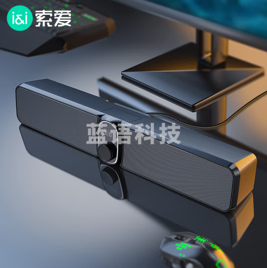 索爱（soaiy）S100长条音响桌面音箱家用迷你低音炮USB游戏影响黑色 有线/蓝牙双连接