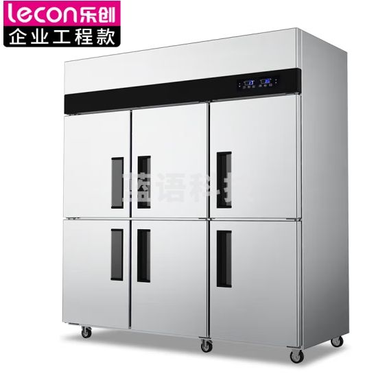 乐创(lecon)商用六门冰柜 立式厨房保鲜柜节能压缩机 工程标准款双温 LC-J-LBC03