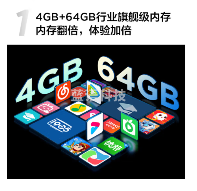 TCL电视 65V8G Max 65英寸 4+64GB 高色域 120Hz高刷 WiFi 6 Pro 4K超高清 客厅液晶智能平板电视机