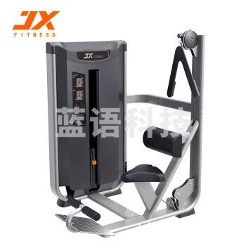 军霞（JUNXIA）JX-3002 坐姿屈腹多功能训练器