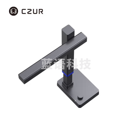 成者（CZUR）高拍仪扫描仪2000万像素A3办公文件证件合同票据免拆书籍扫描拍摄视频录制精灵PA3 MAX