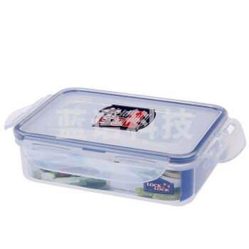 乐扣乐扣HPL815 微波炉带盖密封防漏冰箱冷冻收纳盒干果杂粮保鲜盒食品学生上班族带饭便当盒 550ml