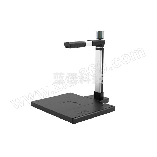 ELOAM/良田 高拍仪 S1282AFR 1500万像素 A3幅面 双摄像头 人脸文件同时扫描仪 带身份阅读器 1台 销售单位：台