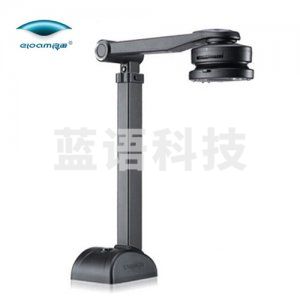 良田 S500A3B 扫描仪 高拍仪