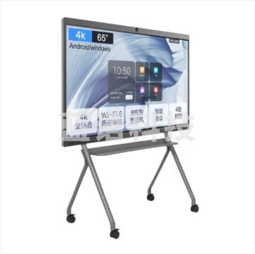 新华三（H3C）云屏S65M英寸会议平板办公一体机 带落地支架