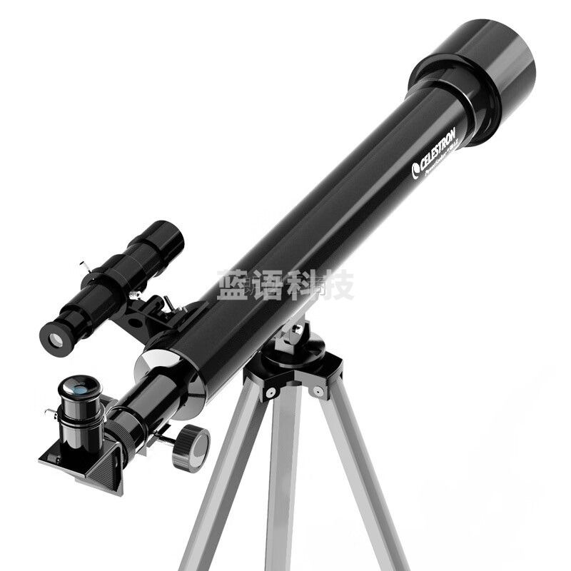 星特朗 celestron 50AZ天文望远镜高倍高清专业观星小学生儿童入门镜科普玩具六一儿童节