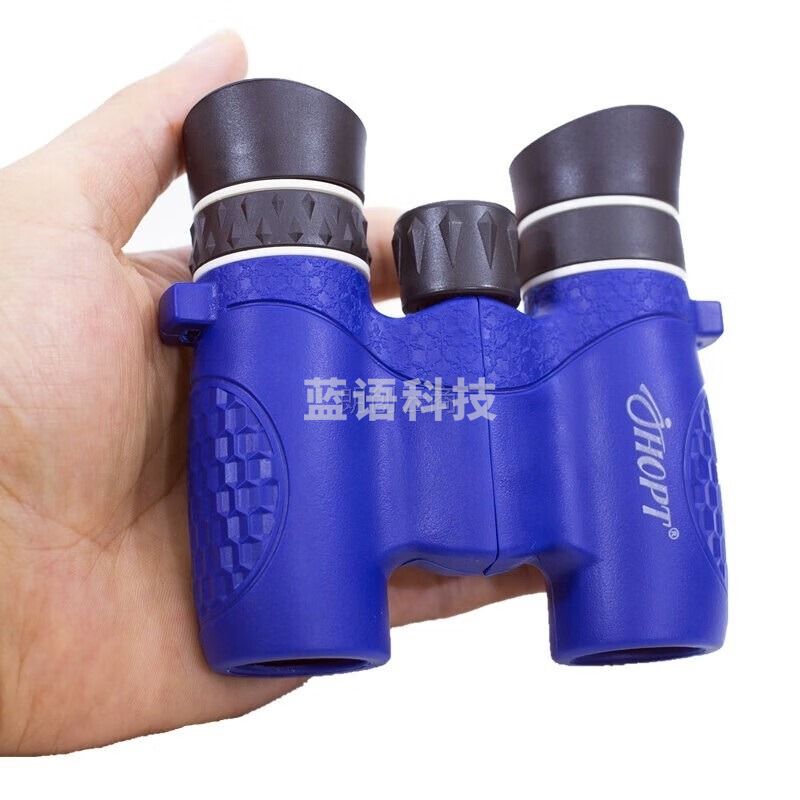 JHOPT精灵10X25双筒望远镜 高清高倍炫彩双筒 微光夜视 户外迷你观赛观鸟镜 便携口袋镜（活力蓝）