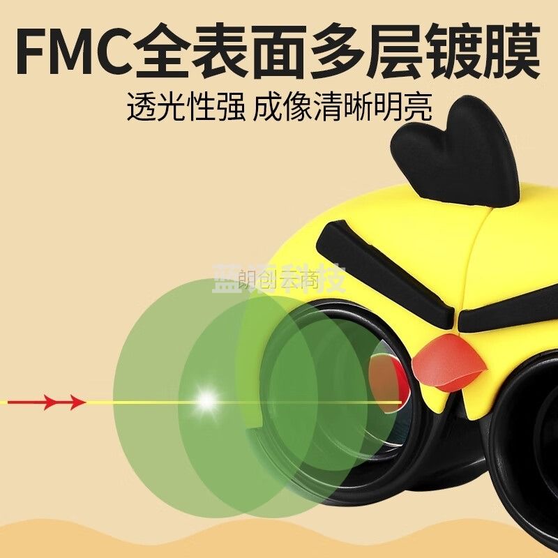 BIJIA小鸟黄色10X22儿童双筒望远镜高倍高清微观夜视手持便携观鸟镜