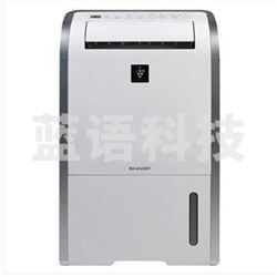 夏普（SHARP） DW-D20HZ-W 除湿器 （4.2L水箱带空气净化功能）