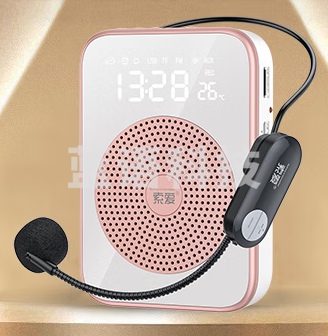 索爱（soaiy） S350UHF无线小蜜蜂扩音器教师专用蓝牙音箱音响防啸叫TF卡U盘喇叭麦克风导游闹钟户外便携式 金