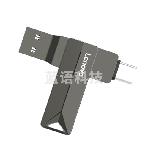 联想（Lenovo）32G 手机U盘 Type-C USB3.2 双接口旋转优盘 金属耐用 商务办公必备 Y200系列
