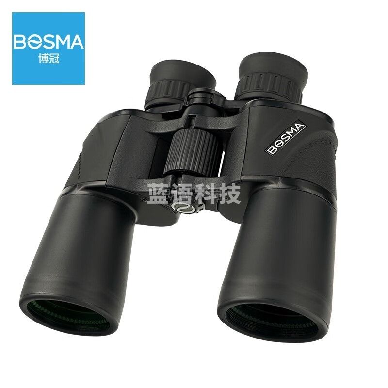 博冠BOSMA双筒望远镜高清高倍成人微光夜视保罗猎影者10X50