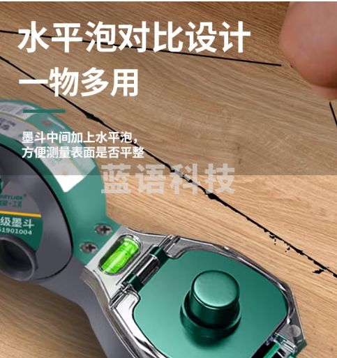 百威狮（Berry Lion）墨斗工地放线木工装修手卷式划线弹线器 专业级墨斗MD004+线+墨水