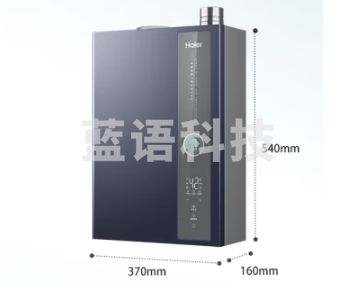 海尔（Haier）16升零冷水燃气热水器天然气超一级能效水伺服恒温增压大水量JSLQ27-16ER5DLRCU1