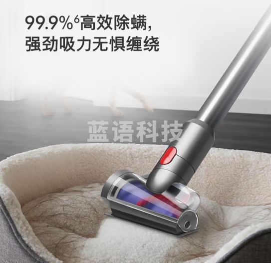 戴森（DYSON）V10n Digital Slim Nautik 轻量洗地吸尘器 无线家用除螨宠物 吸拖一体干湿两用洗地机吸尘器