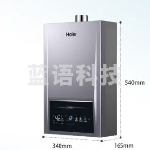 海尔（Haier）16升燃气热水器天然气 双核无极水伺服 大水量双增压零冷水 AI智慧节能节能 JSQ30-16IDOL5-PU1
