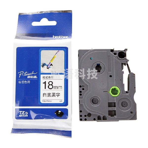 兄弟 TZE-241 白底黑字标签打印色带 8m*18mm 1盒 白底黑字（适用PT系列标签打印机）