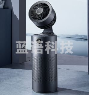 艾美特（AIRMATE）   净化循环凉风 三合一循环扇空气净化器风扇 AIR7