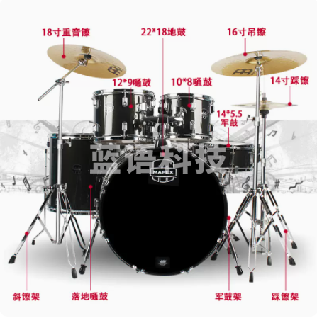 小牛美派斯架子鼓成人专业演奏爵士鼓儿童