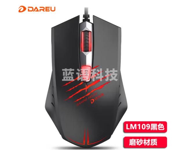 达尔优(dareu) LM109 鼠标 游戏鼠标 电竞鼠标 鼠标有线 黑色