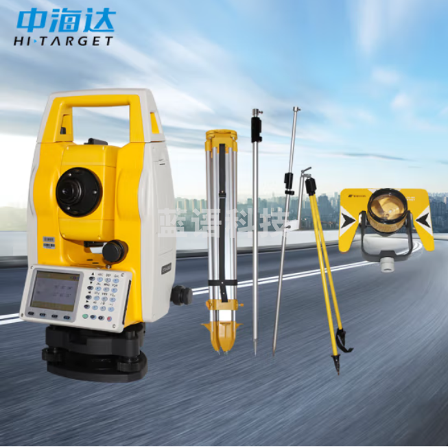 中海达高精度全站仪2秒800米免棱镜施工测绘工程放样角度坐标点ZTS-420L8彩色大屏全站仪 全套配件