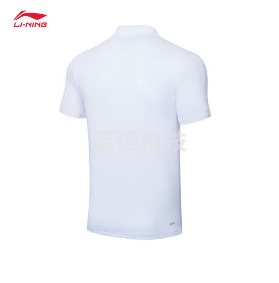李宁羽毛球系列男子速干凉爽短袖POLO衫APLR125 标准白-7 L/XL/XXL/3XL码数