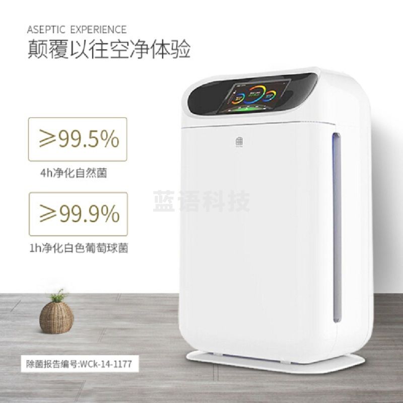 亚都 空气净化器 APP操控除甲醛雾霾加湿一体机KJF3666CW 加湿净化一体 除烟尘异味 白色