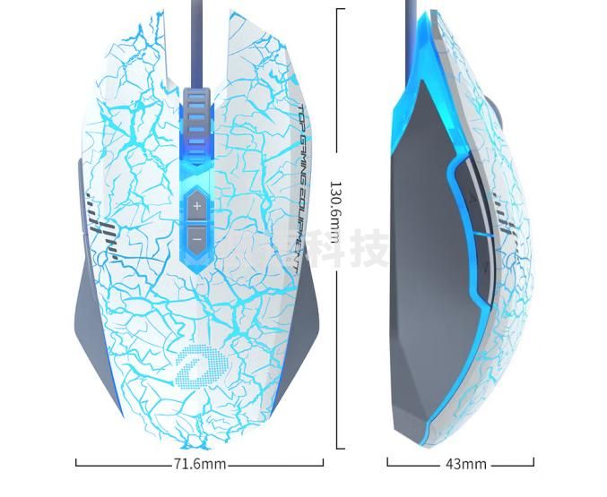 达尔优（dareu）牧马人EM915 有线rgb鼠标 吃鸡鼠标宏 多档dpi 白色裂纹