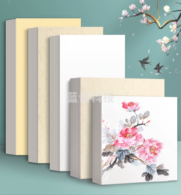 国画卡纸 全白 半生熟 38*38cm(10张/包)