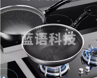 不锈钢炒锅蜂窝不粘锅