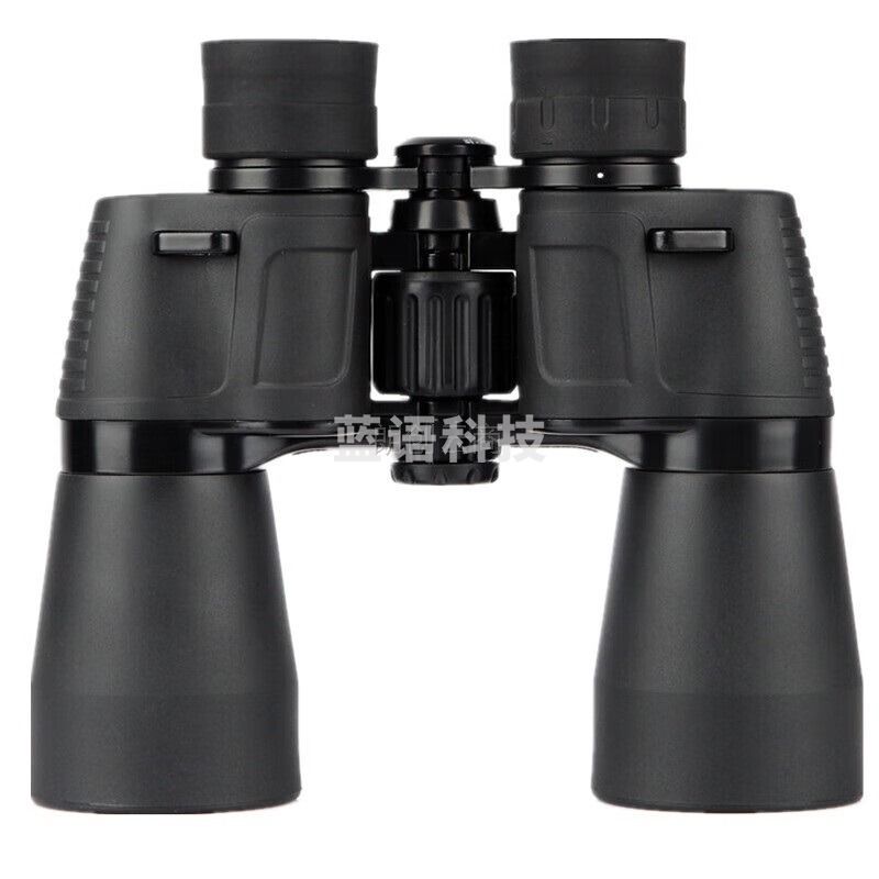 博冠（BOSMA）猎手II10X50 双筒望远镜 高倍高清 微光夜视 大目镜孔找蜂观景看星镜