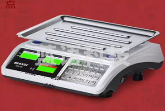 电子秤摆摊商用小型台秤