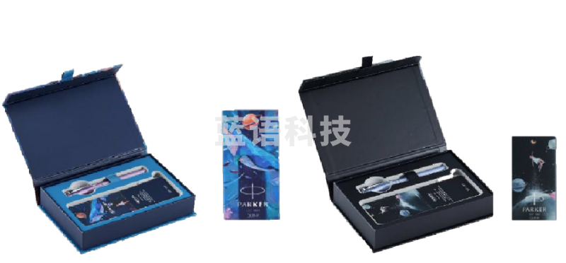 派克-星辰大海礼盒