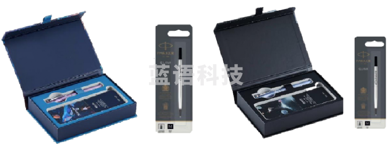 派克-追星揽月礼盒