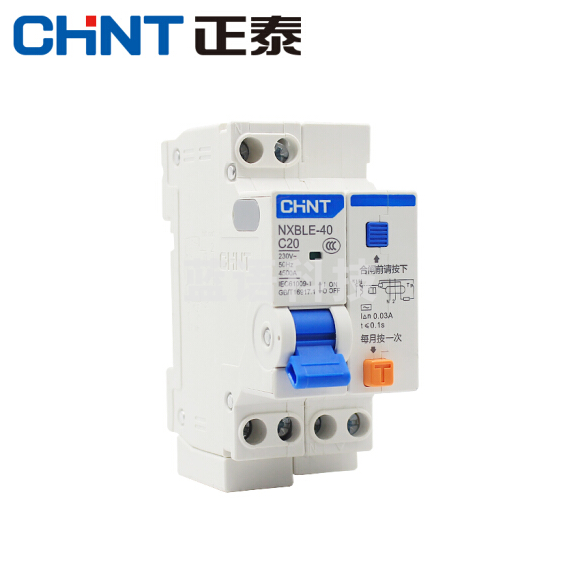 正泰(CHNT) NXBLE-40 1P+N C32 漏电开关 漏电断路器